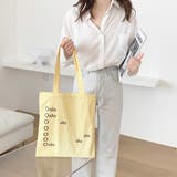 アンバランスデザインロゴトートバッグ オールシーズン 鞄 |  TOKOHANA | 詳細画像6 