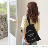 カラーロゴトートバッグ オールシーズン 夏 |  TOKOHANA | 詳細画像3 