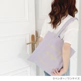 カラーロゴトートバッグ オールシーズン 夏 |  TOKOHANA | 詳細画像20 