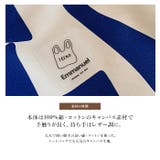 トートバッグ レディース | TOKOHANA | 詳細画像2