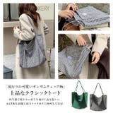 トートバッグ ギンガムチェック柄 大き目韓国ファッションレディース | TOKOHANA | 詳細画像11