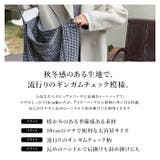 トートバッグ ギンガムチェック柄 大き目韓国ファッションレディース | TOKOHANA | 詳細画像12
