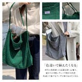 トートバッグ ギンガムチェック柄 大き目韓国ファッションレディース | TOKOHANA | 詳細画像13
