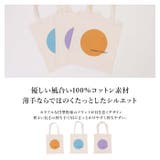 円型模様トートバッグ 綿100%春物春夏レディース メンズ | TOKOHANA | 詳細画像2