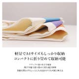 円型模様トートバッグ 綿100%春物春夏レディース メンズ | TOKOHANA | 詳細画像3