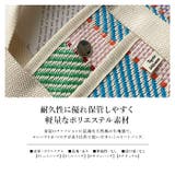 トートバッグ ミニ カジュアル | TOKOHANA | 詳細画像5