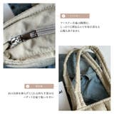 トートバッグ レディース キルティング | TOKOHANA | 詳細画像5