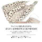 トートバッグ ワンショルダーバッグ 刺繍レース |  TOKOHANA | 詳細画像3 