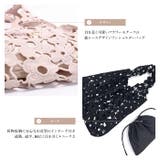 トートバッグ ワンショルダーバッグ 刺繍レース |  TOKOHANA | 詳細画像4 