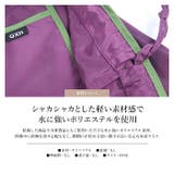 トートバッグ エコバッグ 折り畳み | TOKOHANA | 詳細画像2