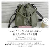 巾着ショルダーバッグ 2WAY 韓国ファッション | TOKOHANA | 詳細画像3