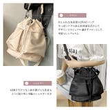 巾着ショルダーバッグ 2WAY 韓国ファッション | TOKOHANA | 詳細画像4