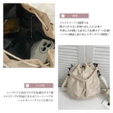 巾着ショルダーバッグ 2WAY 韓国ファッション | TOKOHANA | 詳細画像5