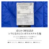 キルティングトートバッグ オリジナルロゴ入り 軽量 | TOKOHANA | 詳細画像3