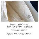 トートバッグ 大きめ 大容量 | TOKOHANA | 詳細画像3