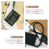 お財布ショルダーバッグ ミニショルダー 三つ折り財布 | TOKOHANA | 詳細画像4