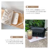 シンプルな2WAYベルト付き スタイリッシュなショルダーバッグ | TOKOHANA | 詳細画像4