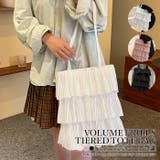 トートバッグ まるでスカートのような 大人可愛いフリル | TOKOHANA | 詳細画像1