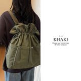 ショルダーバッグ3WAY 巾着マルチポケットリュック トートバッグ | TOKOHANA | 詳細画像6