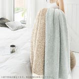 ふんわりモコモコ大判ブランケット 毛布 ブランケット |  TOKOHANA | 詳細画像14 