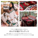 ブランケット インテリア雑貨 タオルケット | TOKOHANA | 詳細画像5