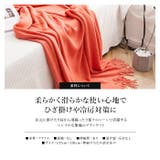 ブランケット 北欧 ひざ掛け | TOKOHANA | 詳細画像3