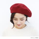 フェルトベレー帽 レディース 帽子 |  TOKOHANA | 詳細画像12 