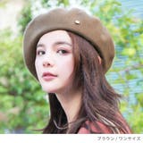 丸型チャーム付きフェルトベレー帽 レディース 帽子 |  TOKOHANA | 詳細画像6 