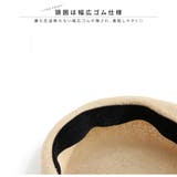 サマーベレー帽 レディース 帽子 | TOKOHANA | 詳細画像17