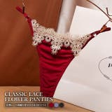 ショーツ レース 刺繍 | TOKOHANA | 詳細画像1