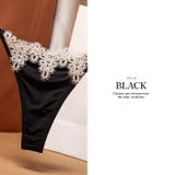 ショーツ レース 刺繍 | TOKOHANA | 詳細画像6