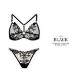 ランジェリーセット ブラジャー ショーツ | TOKOHANA | 詳細画像6