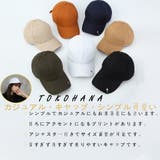 キャップ定番CAPロゴ付キャップ 帽子 キャップ |  TOKOHANA | 詳細画像2 