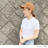 キャップ定番CAPロゴ付キャップ 帽子 キャップ |  TOKOHANA | 詳細画像3 