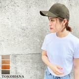 キャップ定番CAPロゴ付キャップ 帽子 キャップ |  TOKOHANA | 詳細画像1 
