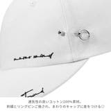 リングピン付き刺繍ロゴデザインキャップ レディース 帽子 |  TOKOHANA | 詳細画像15 