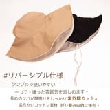 リバーシブルつば広ハット帽 帽子 ハット帽 | TOKOHANA | 詳細画像9