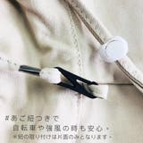 リバーシブルつば広ハット帽 帽子 ハット帽 | TOKOHANA | 詳細画像11