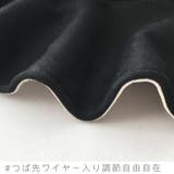 リバーシブルつば広ハット帽 帽子 ハット帽 | TOKOHANA | 詳細画像13
