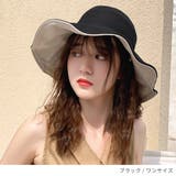 リバーシブルつば広ハット帽 帽子 ハット帽 | TOKOHANA | 詳細画像2