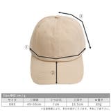 シンプル無地キャップ 帽子 キャップ |  TOKOHANA | 詳細画像31 