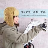 男女兼用 パイロットキャップ レディース | TOKOHANA | 詳細画像18