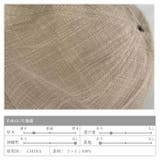 帽子 キャップ レディース |  TOKOHANA | 詳細画像11 