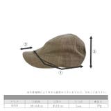 帽子 キャップ レディース |  TOKOHANA | 詳細画像12 