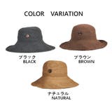 ペーパー細編みボタン付サマーハット帽 レディース 帽子 |  TOKOHANA | 詳細画像15 