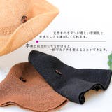 ペーパー細編みボタン付サマーハット帽 レディース 帽子 |  TOKOHANA | 詳細画像6 