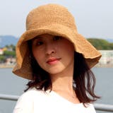 ナチュラル | ペーパー細編みボタン付サマーハット帽 レディース 帽子 |  TOKOHANA