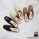 スクエアフラットサンダル レディース 秋夏春 | TOKOHANA | 詳細画像1