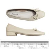 スクエアリボンパンプス レディース オールシーズン |  TOKOHANA | 詳細画像26 