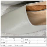 スクエア2wayフラットシューズ レディース 春夏 |  TOKOHANA | 詳細画像23 